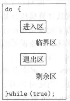 image-20251125152832674