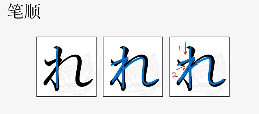 image-20260131211620484