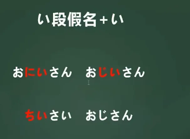 image-20260202093310605