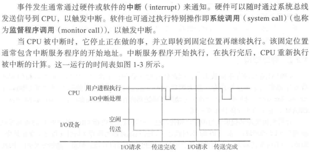 image-20250925165217513