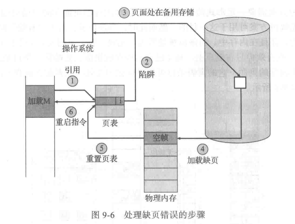 image-20251118201333777