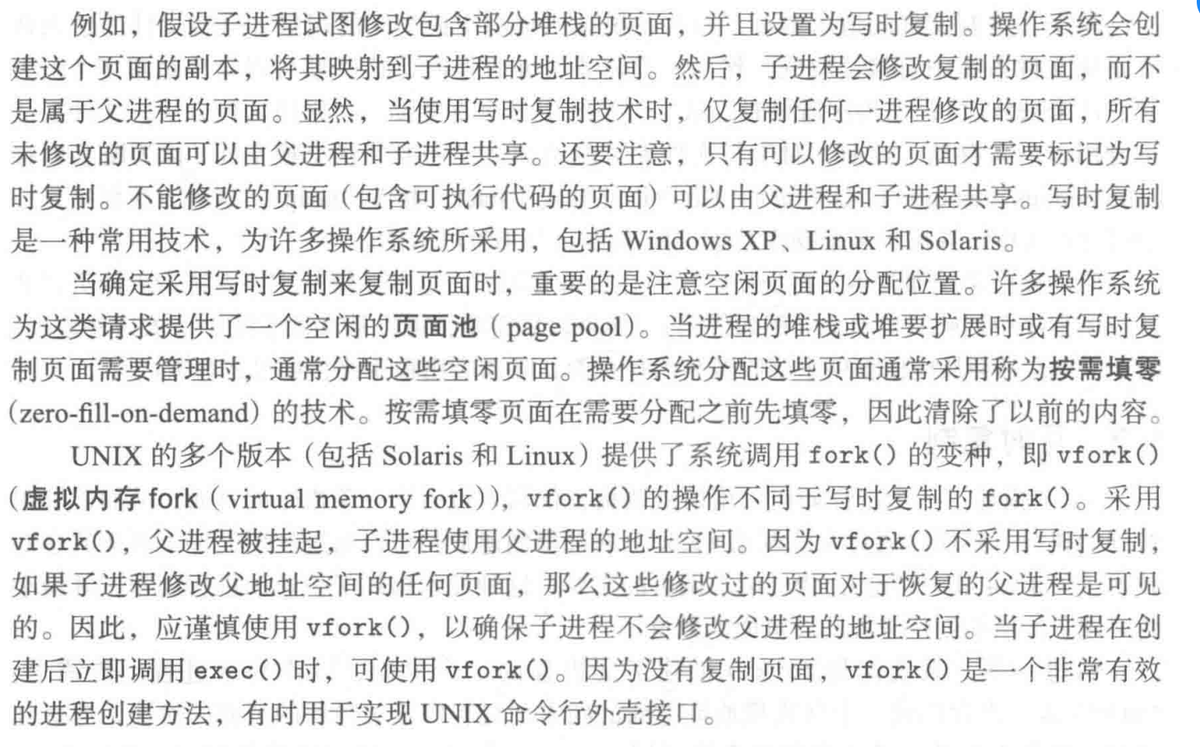 image-20251118205308938