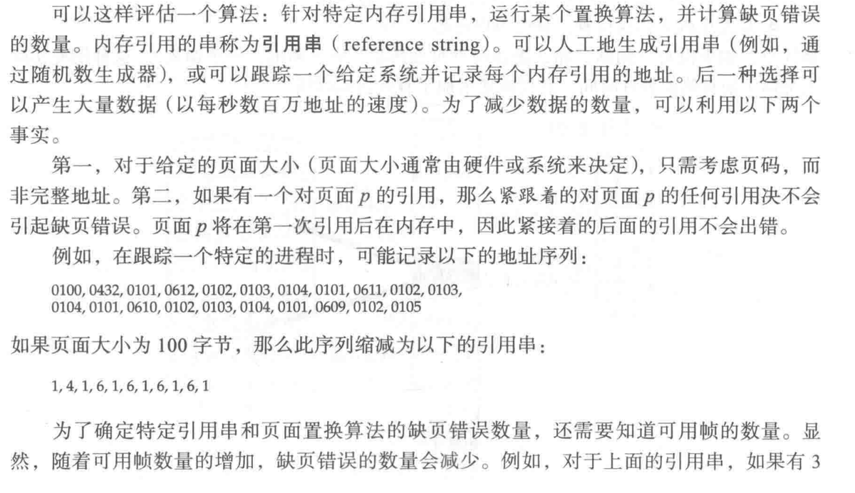 image-20251119194606969