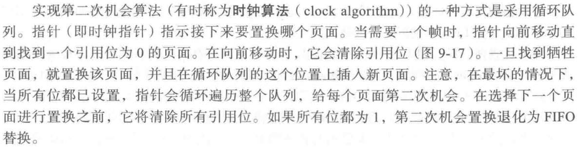 image-20251120095945998