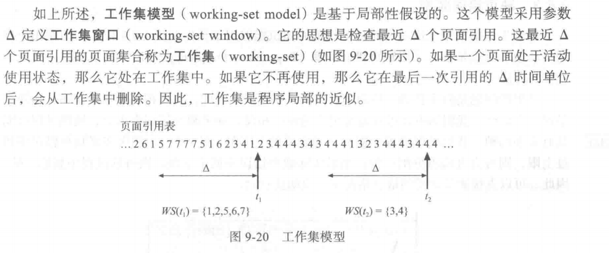 image-20251120131359028