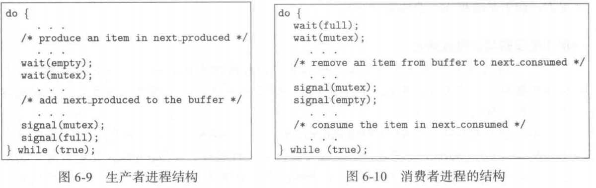 image-20251212110807786