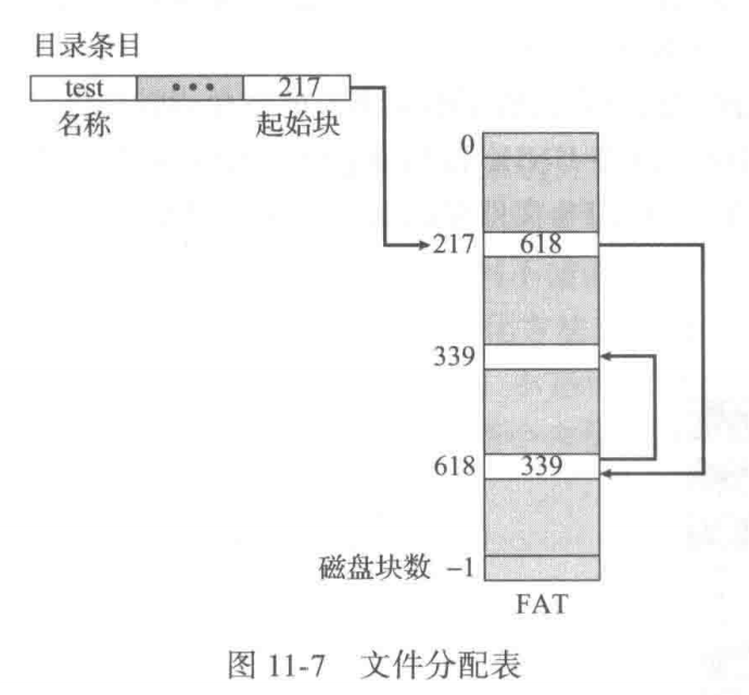 image-20251227142006914