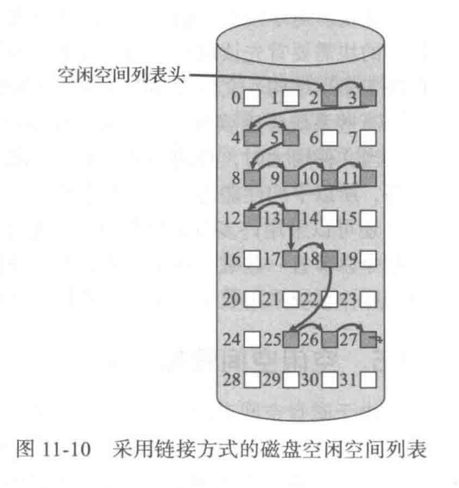 image-20251227160352931