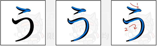 image-20260130115334665