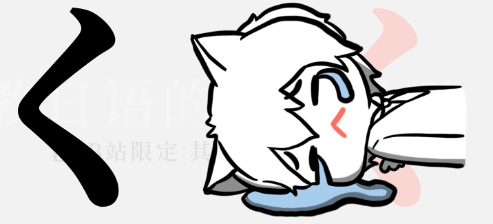 image-20260130120720586