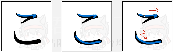 image-20260130120826336