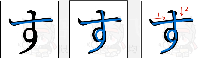 image-20260130122152696