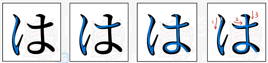 image-20260131205911682