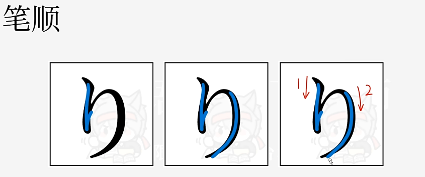 image-20260131211545022