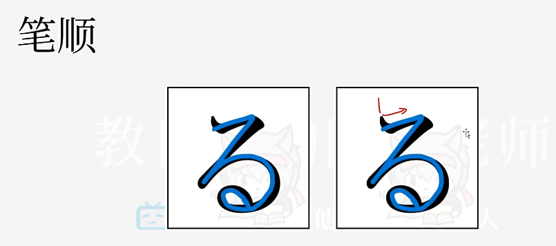 image-20260131211603247