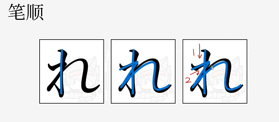 image-20260131211620484