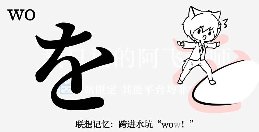 image-20260131212001472
