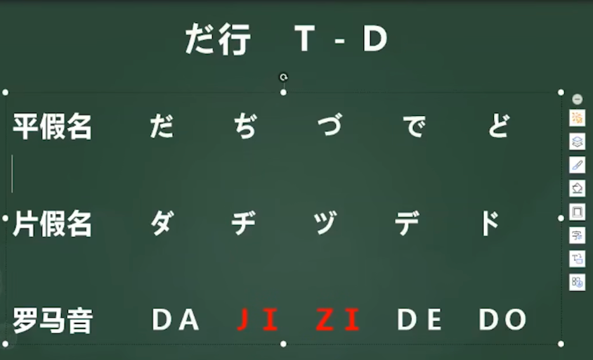 image-20260202091324282