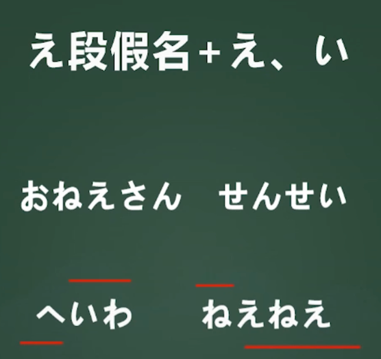 image-20260202093758660